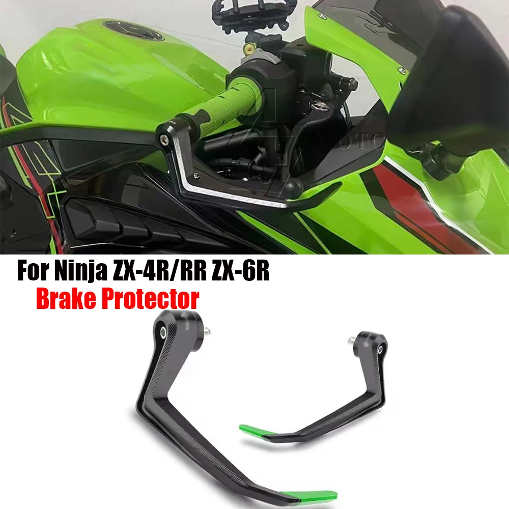 For Kawasaki ZX-4R/RR ZX-6R Z800 Z900/RS Z1000/SX Motorcycle Accessories Handle Brake Clutch Rod CNC protective shield Protector
For Kawasaki ZX-4R/RR ZX-6R Z800 Z900/RS Z1000/SX Motorcycle Accessories Handle Brake Clutch Rod CNC protective shield Protector