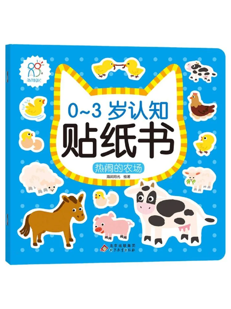 Книга-квест Winshare: Когнитивная книга с наклейками «Живая ферма»
Книга-квест Winshare: Когнитивная книга с наклейками «Живая ферма»