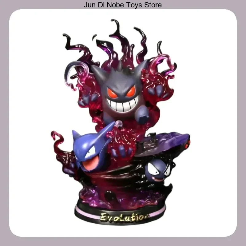 26cm Gengar Glow Version Scene Anime Figure Statue Collectible Desktop Decoration Gift
26cm Gengar Glow Version Scene Anime Figure Statue Collectible Desktop Decoration Gift