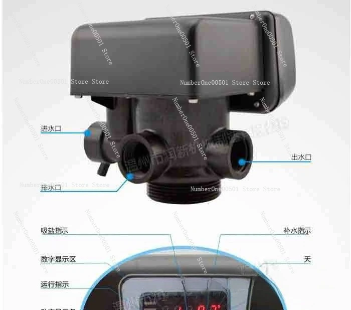 F67C1 F67P1 Automatic Filter Valve Time Clock Type Flow Type for Water Treatment Control Valve
F67C1 F67P1 Automatic Filter Valve Time Clock Type Flow Type for Water Treatment Control Valve