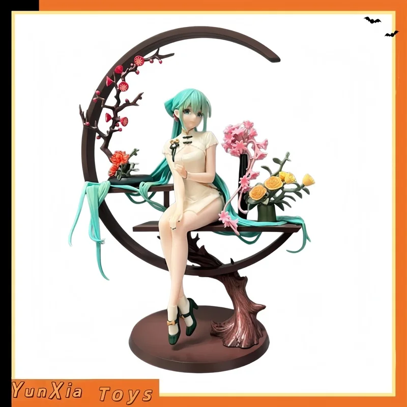 Shaohua Qipao 1/7 Scale Swap Hands Sitting Anime Figure Model Toy Ornament
Shaohua Qipao 1/7 Scale Swap Hands Sitting Anime Figure Model Toy Ornament