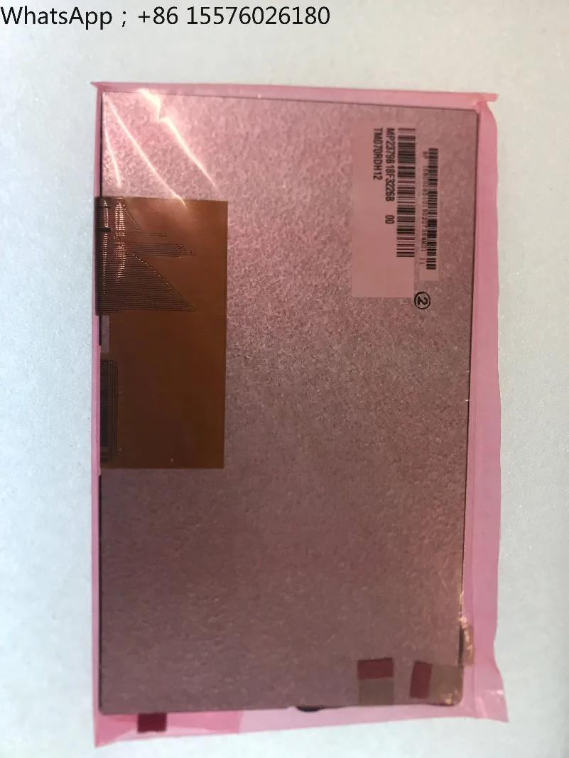 New Original Package 7-inch LCD Screen Display TM070RDH12 TM070RDHG12 Inner Screen
New Original Package 7-inch LCD Screen Display TM070RDH12 TM070RDHG12 Inner Screen