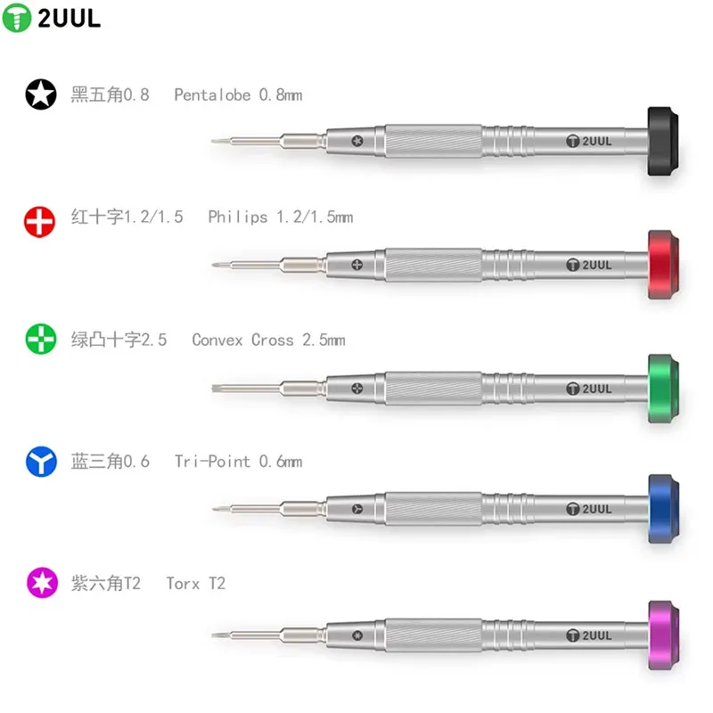 Набор точных отверток Pentalobe T-Type Torx Phillips Convex Cross для IPHONE Android, мобильных телефонов, часов, инструменты для демонтажа часов
Набор точных отверток Pentalobe T-Type Torx Phillips Convex Cross для IPHONE Android, мобильных телефонов, часов, инструменты для демонтажа часов