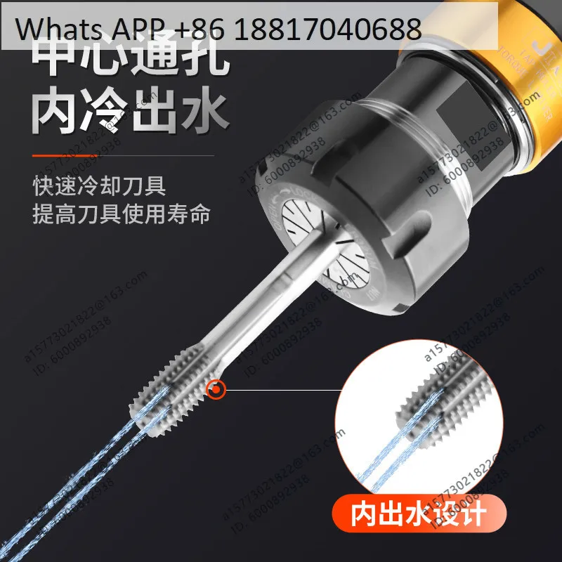 tool holder micro-compensation tap tool holder micro-telescopic T40-VER32 tap chuck special
tool holder micro-compensation tap tool holder micro-telescopic T40-VER32 tap chuck special