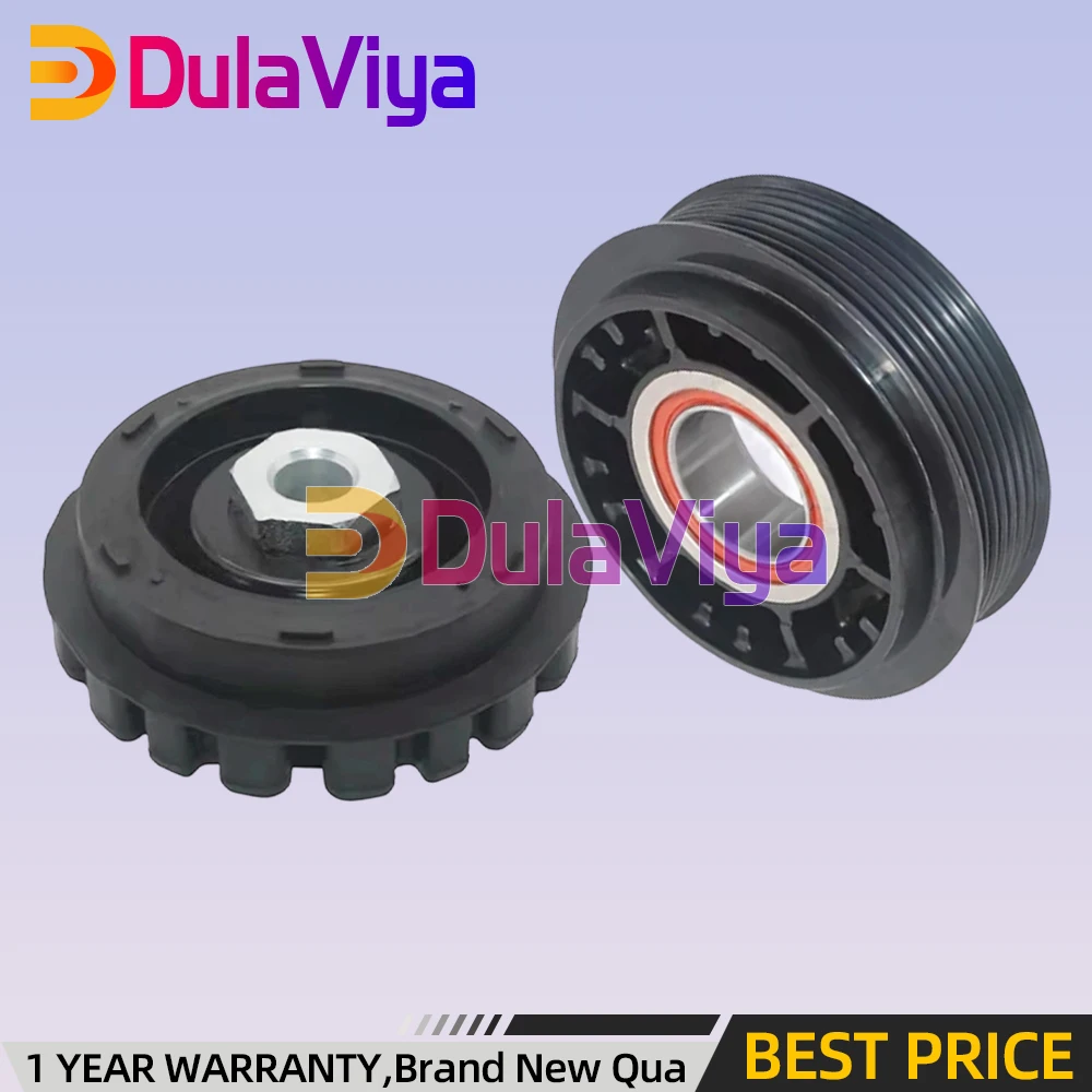 A/C AC Air Conditioning Compressor Clutch Pulley For Mercedes W212 E350 E63 E200 E220 E300 002230311180 A0022303111 0022303111
A/C AC Air Conditioning Compressor Clutch Pulley For Mercedes W212 E350 E63 E200 E220 E300 002230311180 A0022303111 0022303111