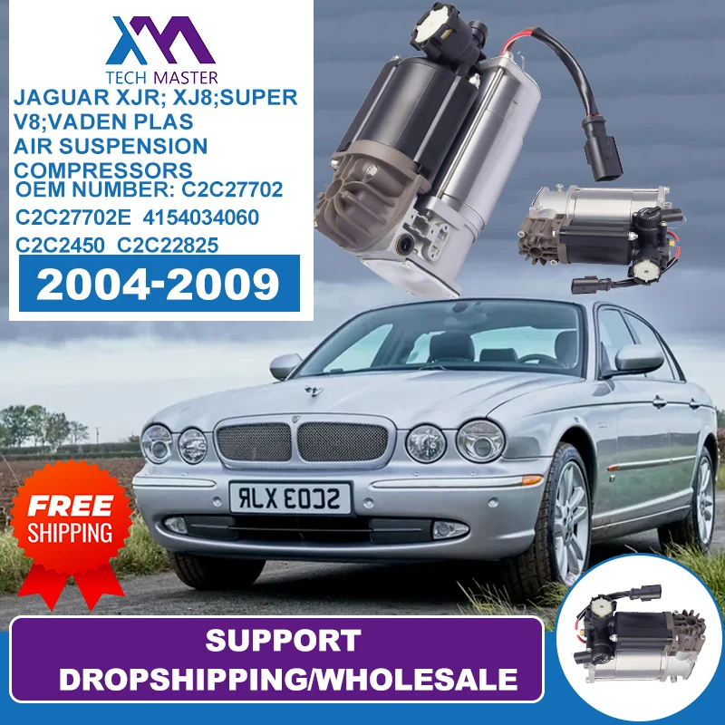 XJ6 XJ8 XJR X350 Компрессорный насос пневматической подвески для Jaguar Super V8 Vaden Plas 2004-2009 C2C27702 C2C27702E C2C2450 C2C22825
XJ6 XJ8 XJR X350 Компрессорный насос пневматической подвески для Jaguar Super V8 Vaden Plas 2004-2009 C2C27702 C2C27702E C2C2450 C2C22825