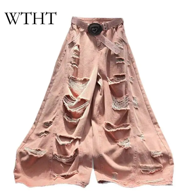 WTHT Vintage Summer 2026 Women Irregular Frayed Hole Straight Denim Pants Fashion High Waist Loose Washed Jeans Female 1LS3099
WTHT Vintage Summer 2026 Women Irregular Frayed Hole Straight Denim Pants Fashion High Waist Loose Washed Jeans Female 1LS3099