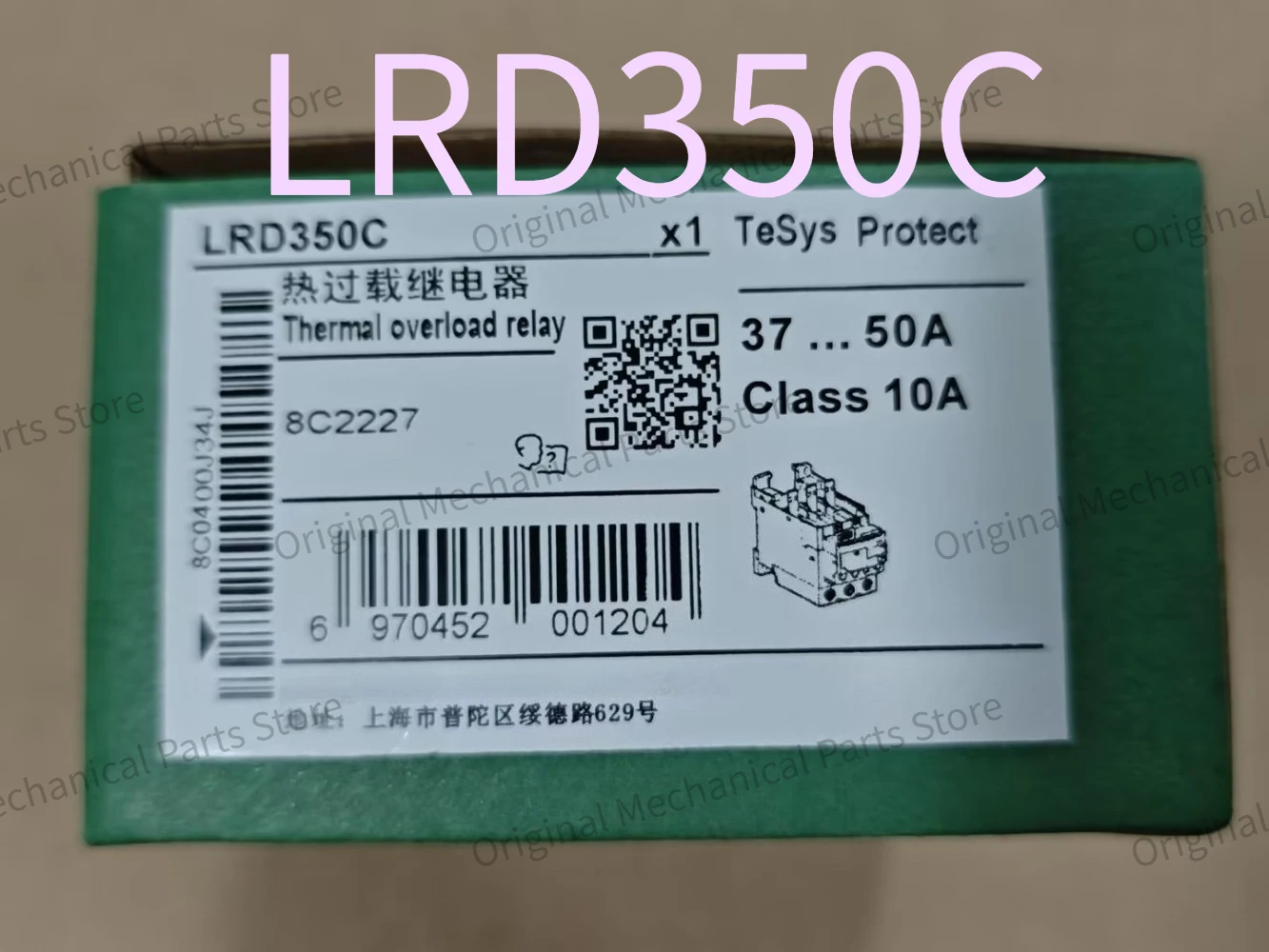 Brand New Original LRD350C thermal overload relay Fast Delivery
Brand New Original LRD350C thermal overload relay Fast Delivery