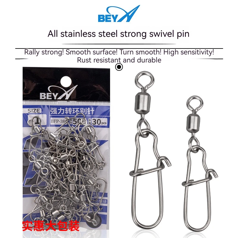 Beya Fishing Line Connector Swivel Pin Stainless Steel Strong High Speed Anti-Tangling Line Fishing Tackle Accessories
Beya Fishing Line Connector Swivel Pin Stainless Steel Strong High Speed Anti-Tangling Line Fishing Tackle Accessories