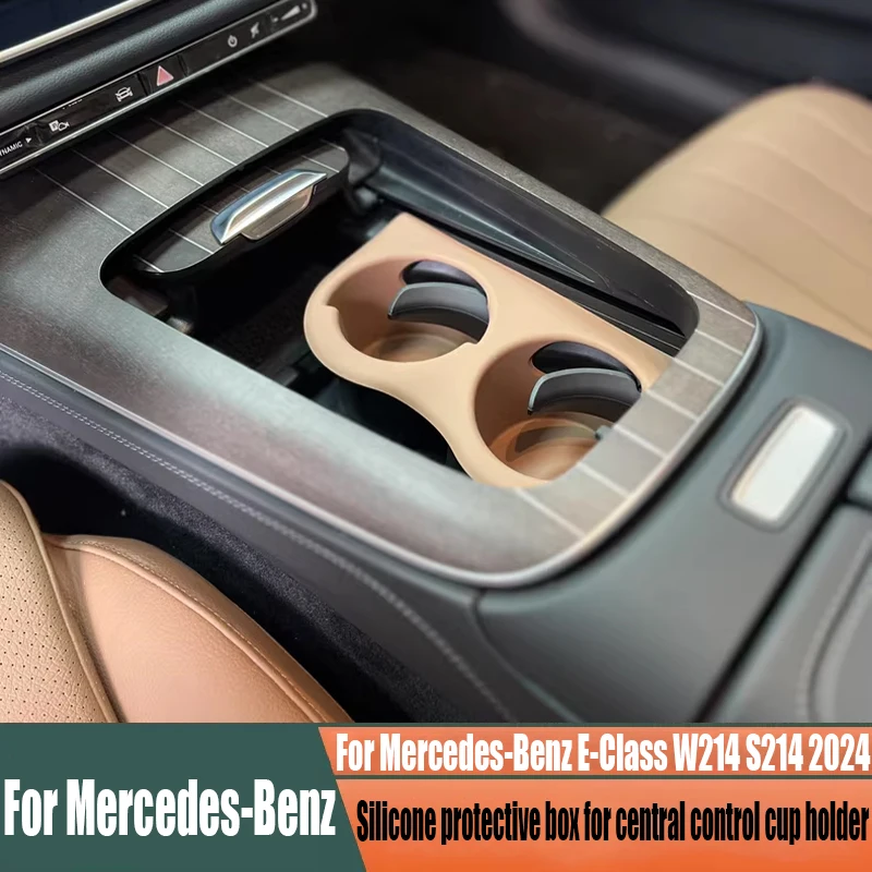 Силиконовая Защитная крышка для Mercedes-Benz E-Class W214 S214 2024, подстаканник центральной консоли, аксессуары для интерьера автомобиля
Силиконовая Защитная крышка для Mercedes-Benz E-Class W214 S214 2024, подстаканник центральной консоли, аксессуары для интерьера автомобиля