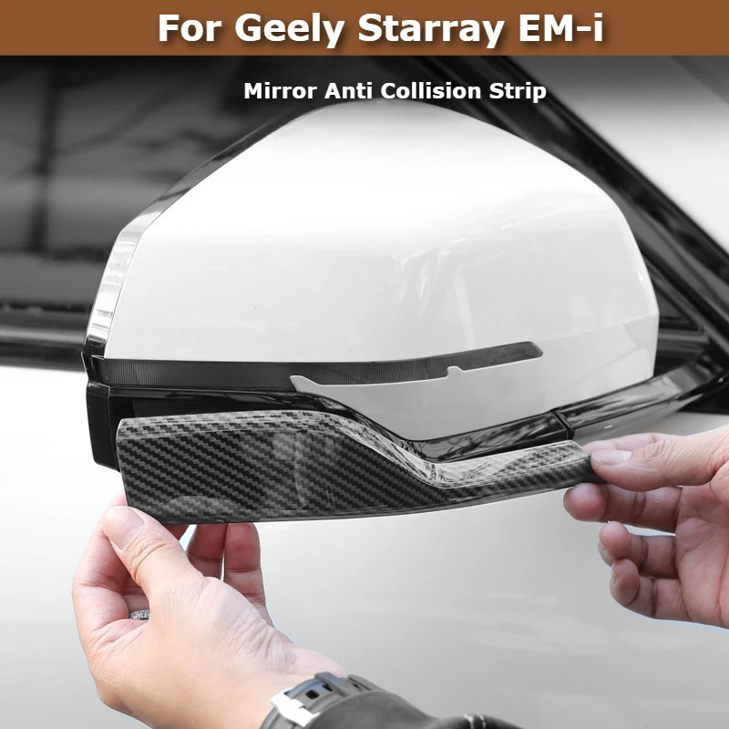 For Geely Starray EM-i STARRAY 2025 2026 Carbon Fiber Grain Mirror Anti Collision Strip Column Shift Wiper Protector Cover Trim
For Geely Starray EM-i STARRAY 2025 2026 Carbon Fiber Grain Mirror Anti Collision Strip Column Shift Wiper Protector Cover Trim