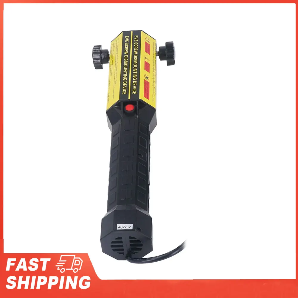 Magnetic Induction Heater Kit Handheld Induction Tool Accurate Safe with LED Light for Rusty Screw Removing
Magnetic Induction Heater Kit Handheld Induction Tool Accurate Safe with LED Light for Rusty Screw Removing
