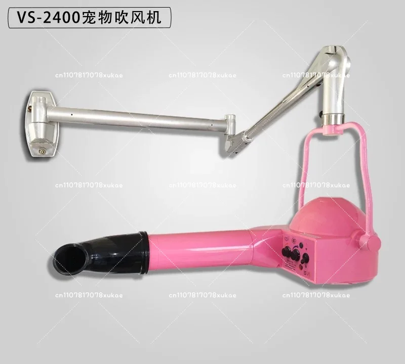 Wall-mounted Hair Dryer, Negative Ion Hair Pulling Machine, Wall-mounted Pet Store Beauty Styling VS-2400
Wall-mounted Hair Dryer, Negative Ion Hair Pulling Machine, Wall-mounted Pet Store Beauty Styling VS-2400