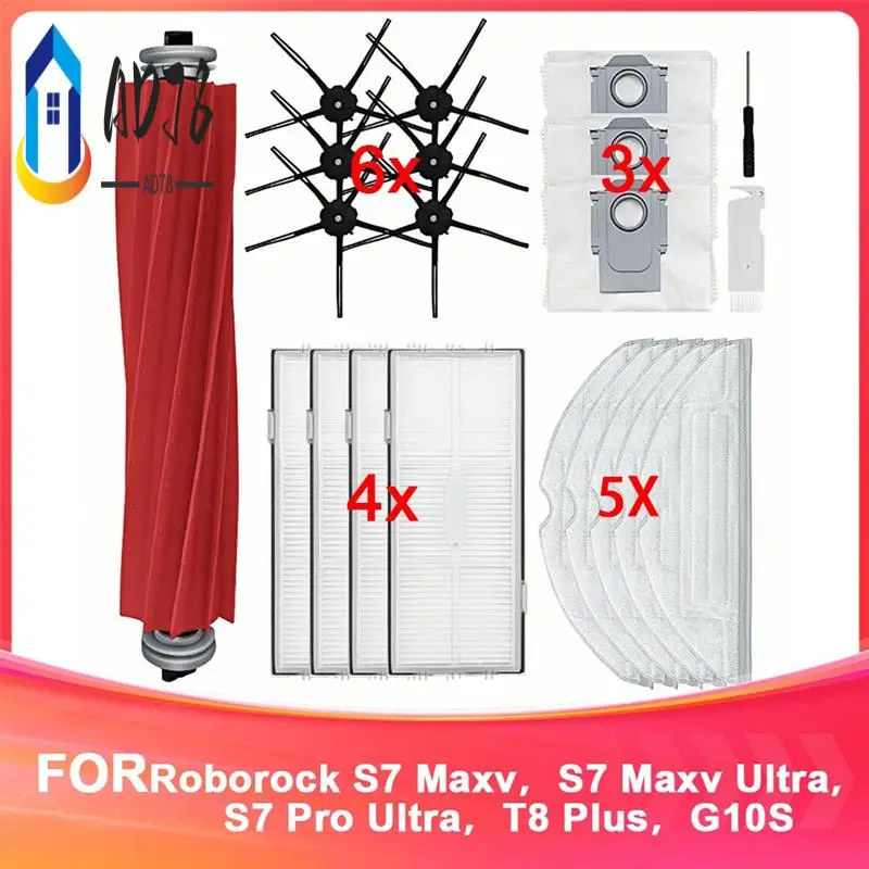 AD78-Сменные запасные части для Roborock S7 Maxv, S7 Maxv Ultra, S7 Pro Ultra, T8 Plus, G10S робот-пылесос, основная щетка, мешки для пыли
AD78-Сменные запасные части для Roborock S7 Maxv, S7 Maxv Ultra, S7 Pro Ultra, T8 Plus, G10S робот-пылесос, основная щетка, мешки для пыли