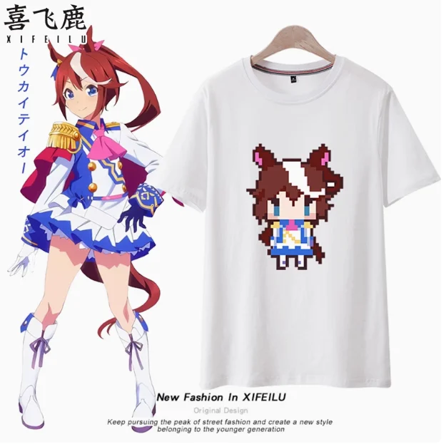 Anime Umamusume: Pretty Derby Tokai Teio Short Sleeve T-shirt Summer Costume Cosplay Casual Student Loose Tops
Anime Umamusume: Pretty Derby Tokai Teio Short Sleeve T-shirt Summer Costume Cosplay Casual Student Loose Tops