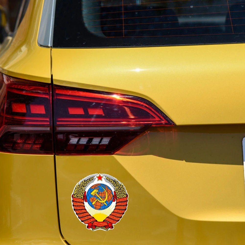 12x12cm USSR National Emblem Badge Car Sticker Waterproof Reflective Auto Decal
12x12cm USSR National Emblem Badge Car Sticker Waterproof Reflective Auto Decal