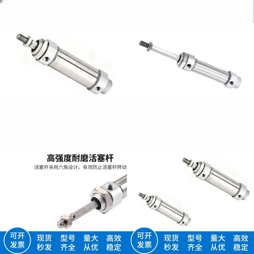 Rod non-rotating mini cylinder CM2KB/CDM2KB20/25/32/40 -50-75AZ-200AZ-300AF
Rod non-rotating mini cylinder CM2KB/CDM2KB20/25/32/40 -50-75AZ-200AZ-300AF