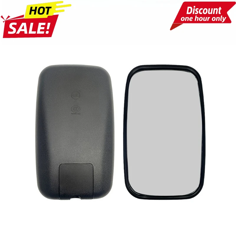 Light Truck Forklift Accessories Suitable for Jianghuai Jiefang Futian Reversing Rearview Mirror Dafang Mirror
Light Truck Forklift Accessories Suitable for Jianghuai Jiefang Futian Reversing Rearview Mirror Dafang Mirror