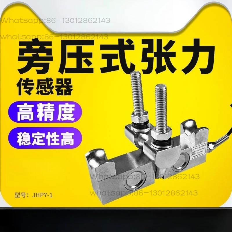Side pressure tension sensor JHPY-1 wire rope tension weighing force measuring force 2t weight sensor
Side pressure tension sensor JHPY-1 wire rope tension weighing force measuring force 2t weight sensor