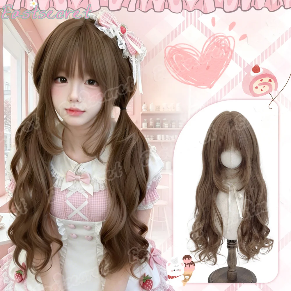 EAST Popular Cool Brown Long Deep Wave Hair Lolita Wigs With Bangs Synthetic Wig For Women Fashion Thick Curls Wigs Girl
EAST Popular Cool Brown Long Deep Wave Hair Lolita Wigs With Bangs Synthetic Wig For Women Fashion Thick Curls Wigs Girl