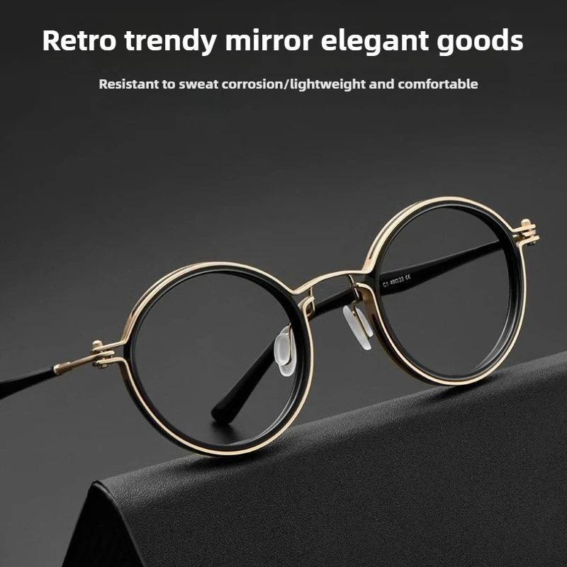 Classic Round Glasses Frame for Men, Retro Full-Rim Design with Ultra-Light Construction, Hipster Daily Accessory
Classic Round Glasses Frame for Men, Retro Full-Rim Design with Ultra-Light Construction, Hipster Daily Accessory