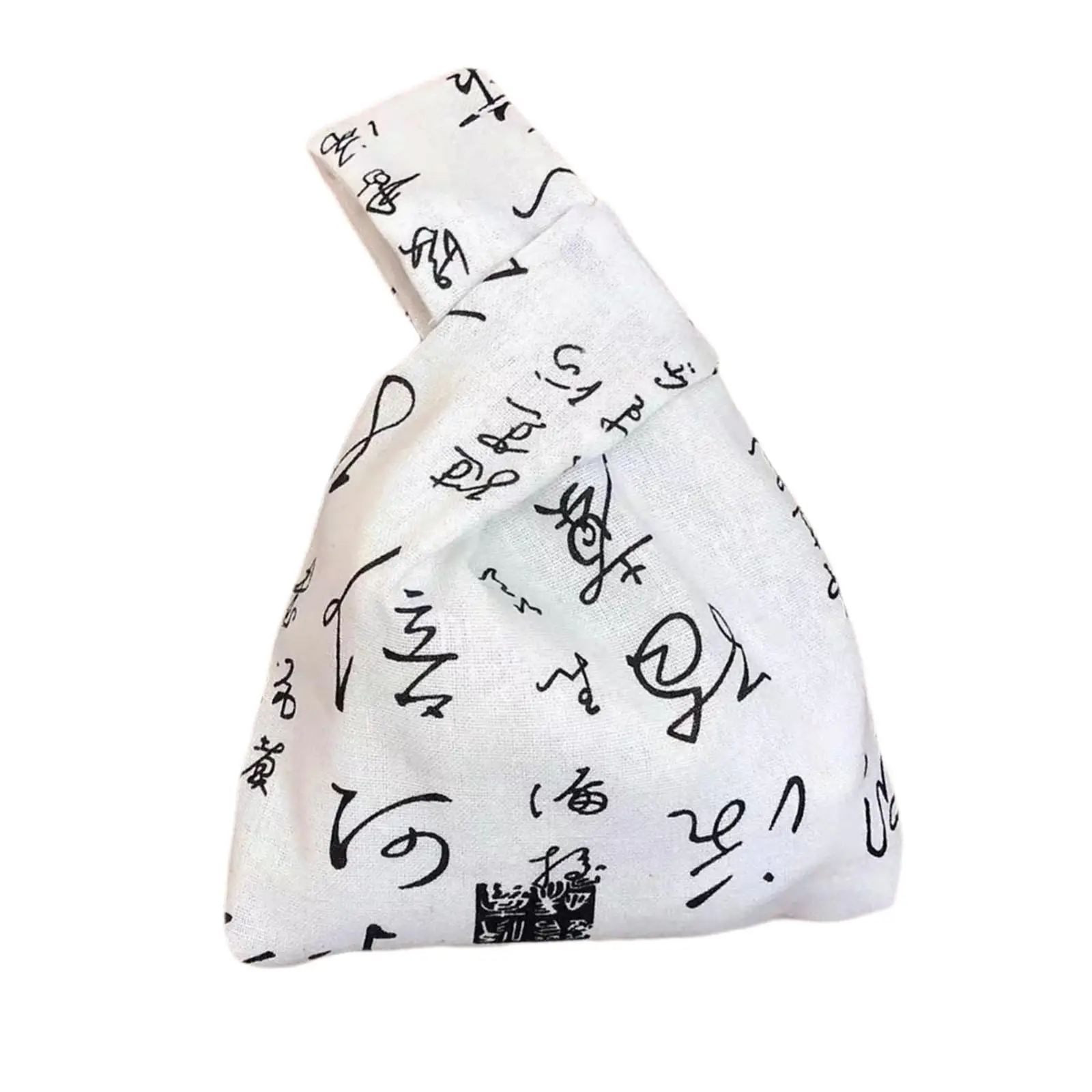 Chinese Pattern Knot Bag Chic Gift Qipao Handheld Handbag for Travel
Chinese Pattern Knot Bag Chic Gift Qipao Handheld Handbag for Travel
