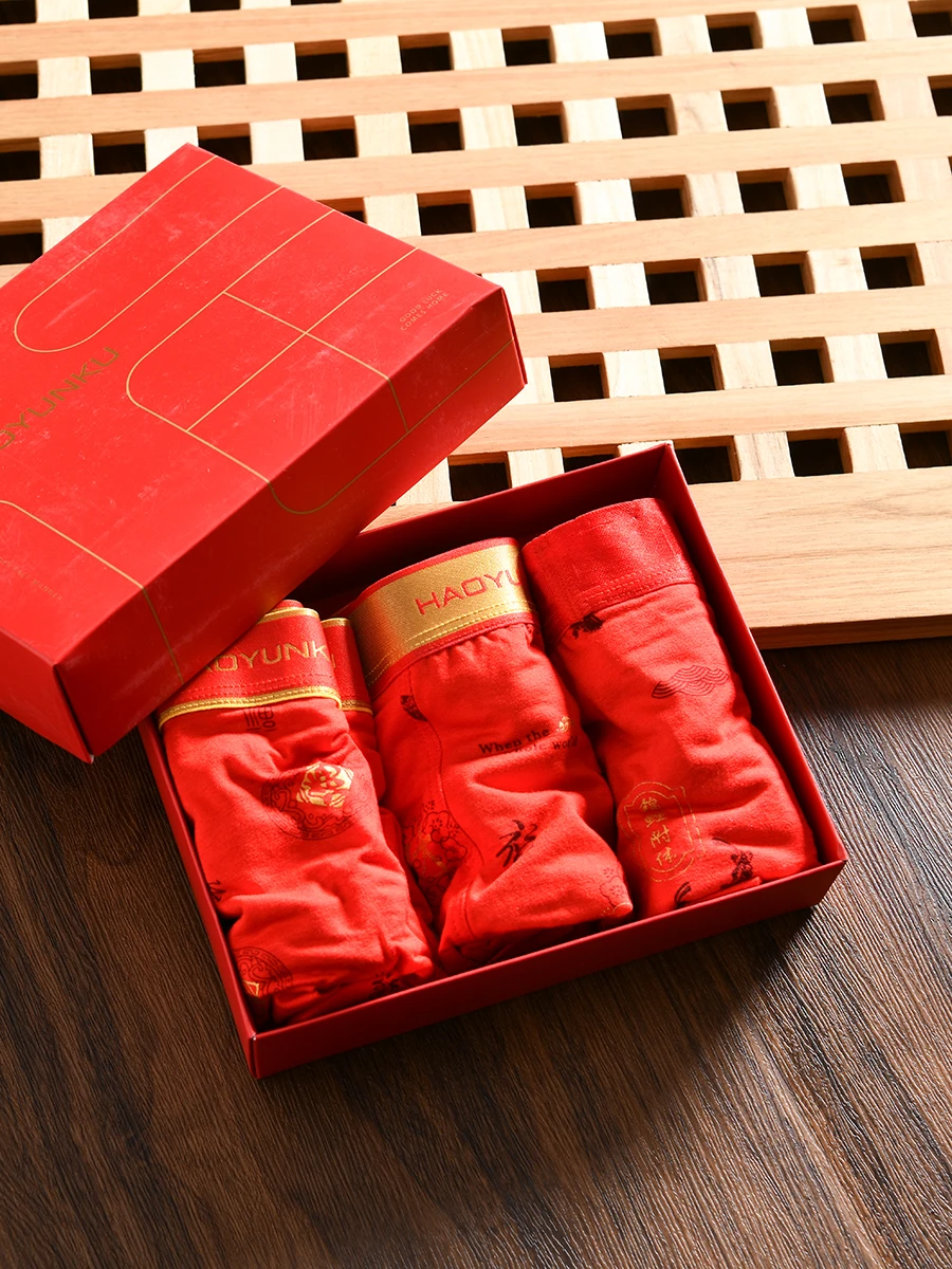 Lucky Underwear Box 3 Pieces! Marriage Celebration Red Box Men's Mid-Waist Boxer Shorts Anti-Bacterial Comfortable Fabric
Lucky Underwear Box 3 Pieces! Marriage Celebration Red Box Men's Mid-Waist Boxer Shorts Anti-Bacterial Comfortable Fabric