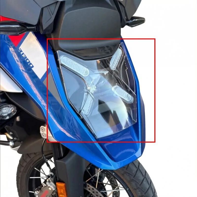 Front lamp protection cover and protective mirror cover For BMW R1300GS 2023-2025
Front lamp protection cover and protective mirror cover For BMW R1300GS 2023-2025