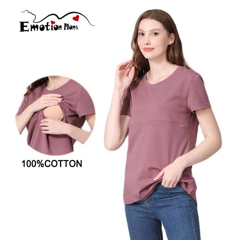 Round Neck Short Sleeve 100% Cotton Maternity Breastfeeding T-shirt Plus Size Casual Soft Side Hidden Nursing Opening Summer Top
Round Neck Short Sleeve 100% Cotton Maternity Breastfeeding T-shirt Plus Size Casual Soft Side Hidden Nursing Opening Summer Top
