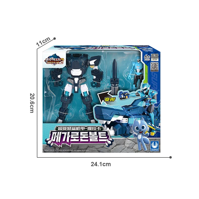 2026 Mini Force 2 Super Dino Power Transformation Robot Toys Action Figures MiniForce X Simulation Animal Deformation
2026 Mini Force 2 Super Dino Power Transformation Robot Toys Action Figures MiniForce X Simulation Animal Deformation