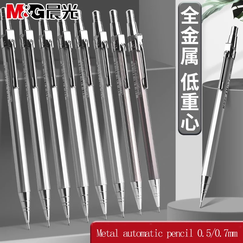 M&G High Quality 0.5/0.7mm Metal Automatic Pencil Hot Sale Student Stationery Quality Plastic Mechanical Pencil HB Lead Hardness
M&G High Quality 0.5/0.7mm Metal Automatic Pencil Hot Sale Student Stationery Quality Plastic Mechanical Pencil HB Lead Hardness