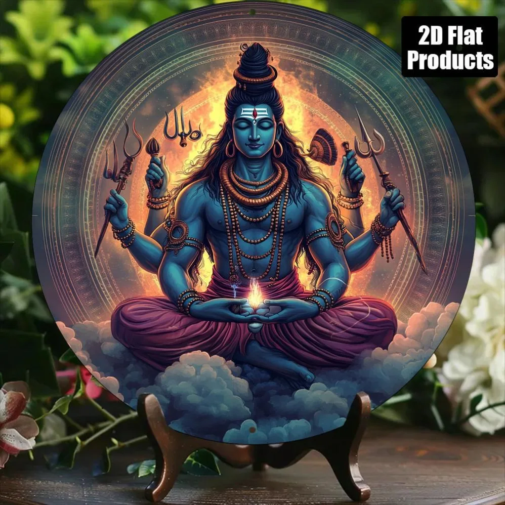 2D Flat, Hindu Lord Shiva Wall Art-Multi-Armed Meditation Deity with Trident (Trishul),Highquality Metal, Festival Shoppers
2D Flat, Hindu Lord Shiva Wall Art-Multi-Armed Meditation Deity with Trident (Trishul),Highquality Metal, Festival Shoppers