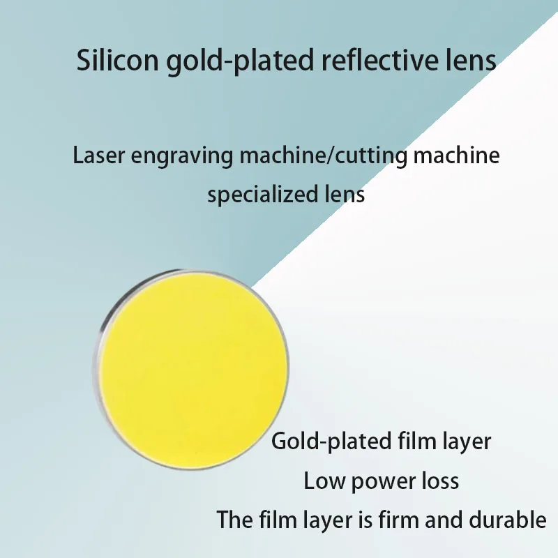 2026 new gold-plated reflector with a diameter of 19/20/25mm for industrial carving and cutting equipment accessories
2026 new gold-plated reflector with a diameter of 19/20/25mm for industrial carving and cutting equipment accessories