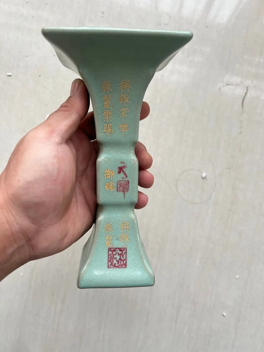 Fine Chinese modern exquisite handicrafts Porcelain Ru Kiln Celadon Glaze Gilding Vase 7.48 Inch
Fine Chinese modern exquisite handicrafts Porcelain Ru Kiln Celadon Glaze Gilding Vase 7.48 Inch