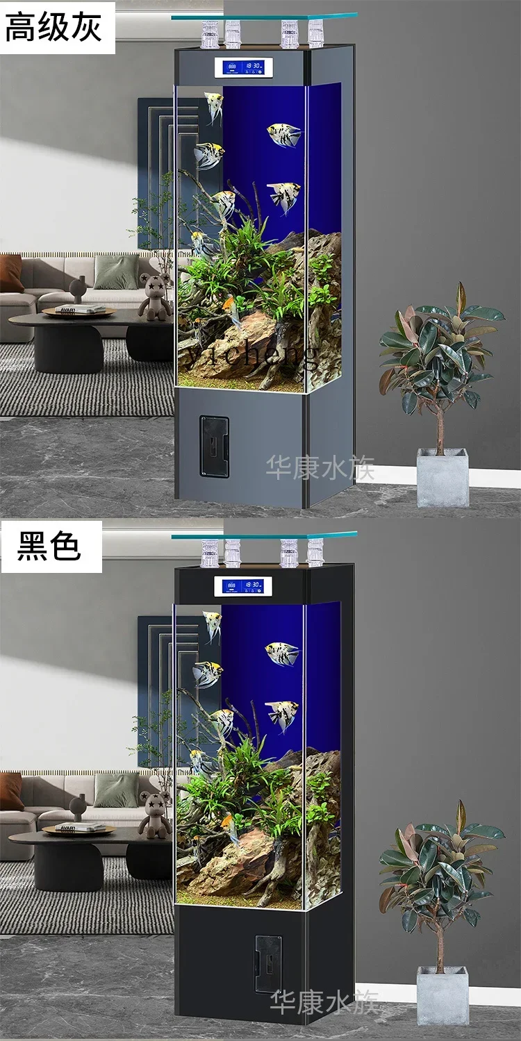 C6.19 ultra-white glass fish tank living room small household vertical floor ecological goldfish tank 2024 new smart aquarium
C6.19 ultra-white glass fish tank living room small household vertical floor ecological goldfish tank 2024 new smart aquarium