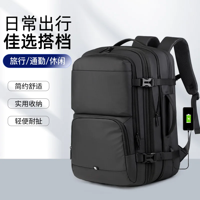 Backpack Men's Premium Commuter Travel Leisure Computer Bag Expansion Backpack Multi-compartment Large Capacity School Bag
Backpack Men's Premium Commuter Travel Leisure Computer Bag Expansion Backpack Multi-compartment Large Capacity School Bag