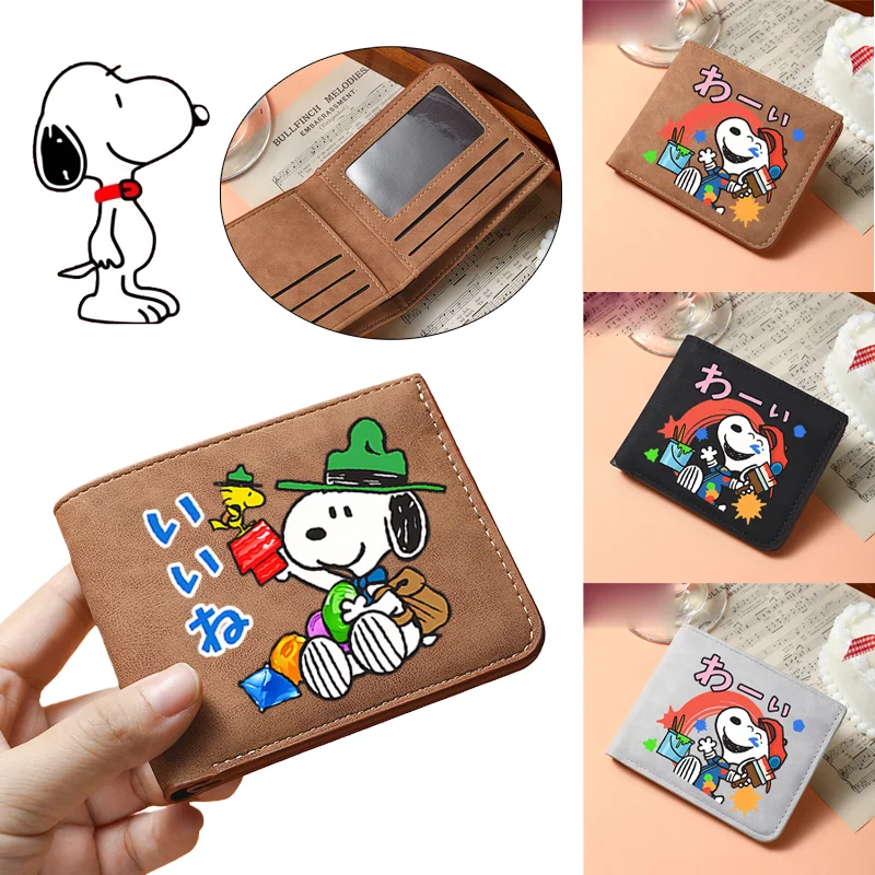 Snoopy Coin Purse Kawaii PU Leather Folding Short Wallet Student Portable Money Bag Key Card Holder Wallets Storage Bags Gift
Snoopy Coin Purse Kawaii PU Leather Folding Short Wallet Student Portable Money Bag Key Card Holder Wallets Storage Bags Gift