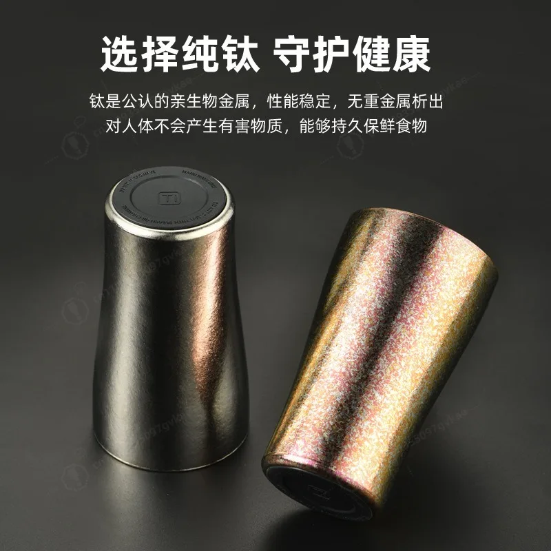 Pure Titanium Water Cup Portable Double-layer High-value Milk Juice Coffee Cup Health Health Beer Cup
Pure Titanium Water Cup Portable Double-layer High-value Milk Juice Coffee Cup Health Health Beer Cup