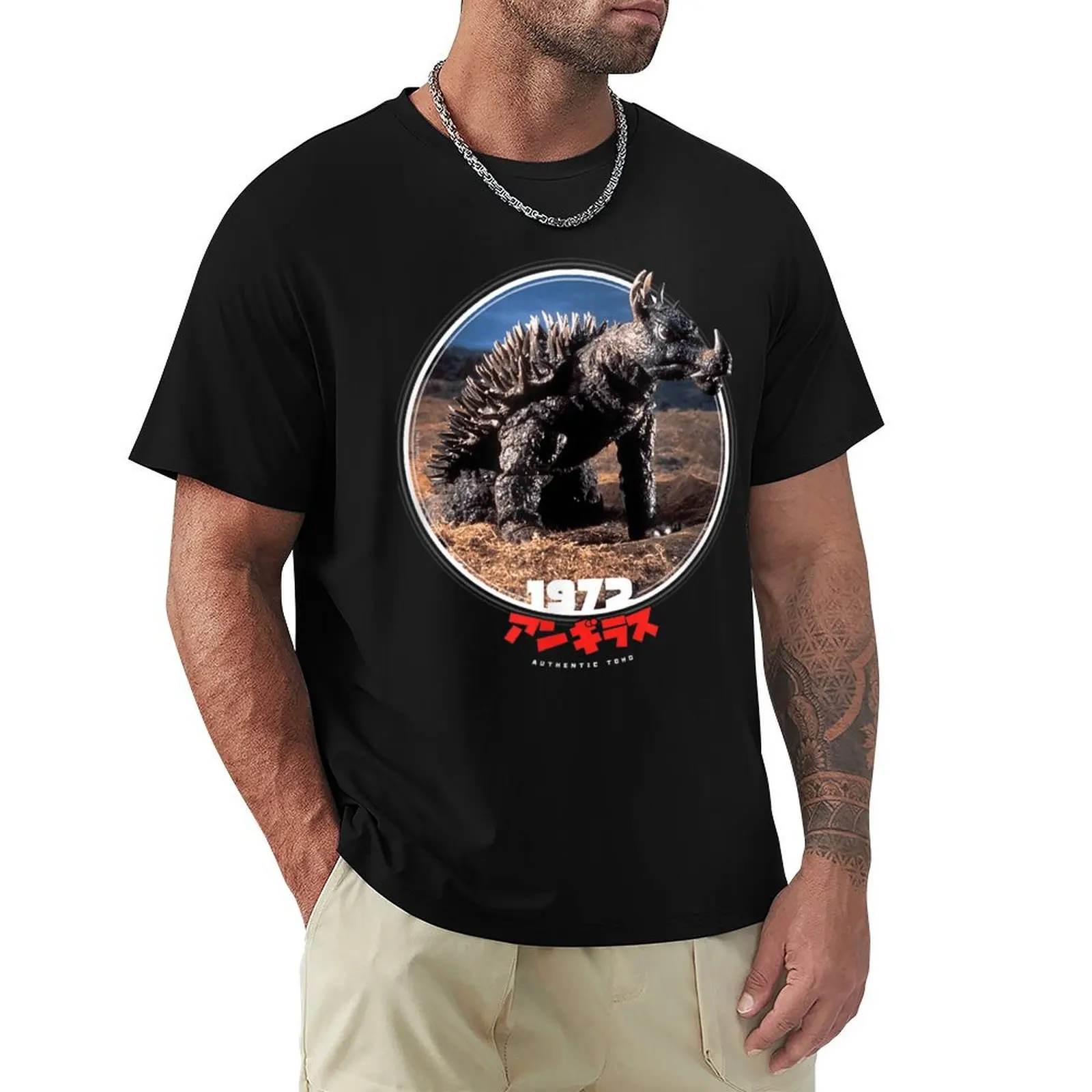 Anguirus1972 T-Shirt custom t-shirts vintage graphic tee fashion shirts cute clothes heavyweight t shirts for men
Anguirus1972 T-Shirt custom t-shirts vintage graphic tee fashion shirts cute clothes heavyweight t shirts for men