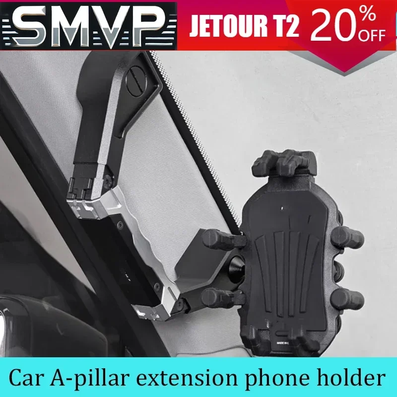 For JETOUR Traveler T2 2023+ Car A-pillar Mechanical Handle Aluminum Alloy Expansion Mobile Phone Holder Car Interior Parts
For JETOUR Traveler T2 2023+ Car A-pillar Mechanical Handle Aluminum Alloy Expansion Mobile Phone Holder Car Interior Parts
