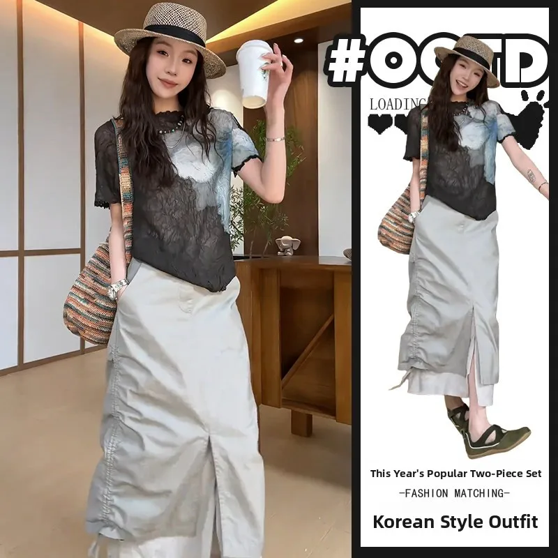 Sweet And Cool Style Unique Two-Piece Set with Rope Drawstring Split Half Skirt Textured Top for Summer Design Sensation
Sweet And Cool Style Unique Two-Piece Set with Rope Drawstring Split Half Skirt Textured Top for Summer Design Sensation