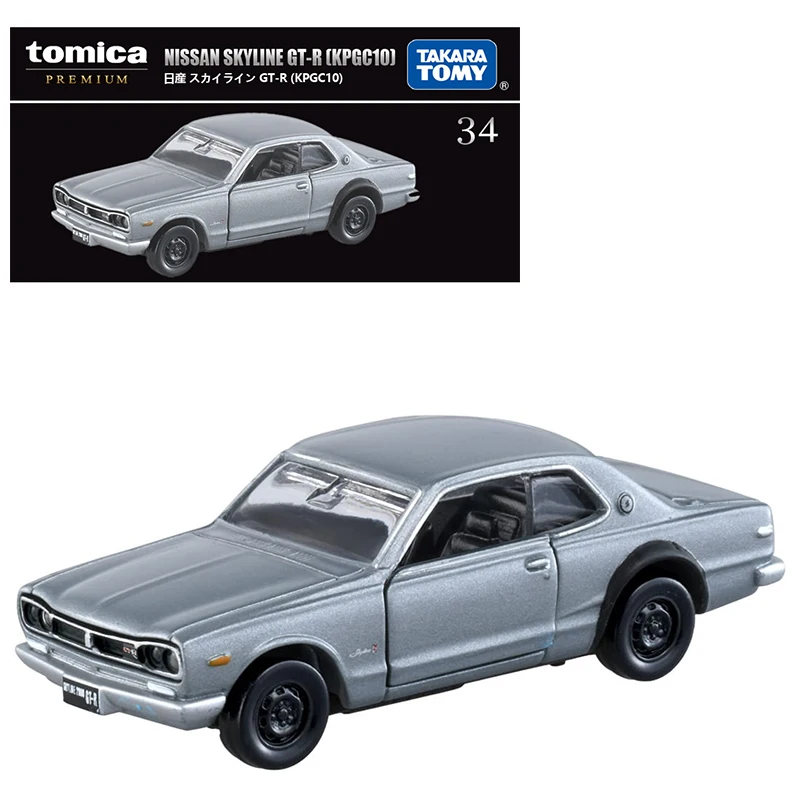 Takara Tomy Tomica Premium 34 Nissan Skyline GT-R (KPGC10) 1/61 Car Model Replica Series Children Christmas Gifts Boy Toys
Takara Tomy Tomica Premium 34 Nissan Skyline GT-R (KPGC10) 1/61 Car Model Replica Series Children Christmas Gifts Boy Toys