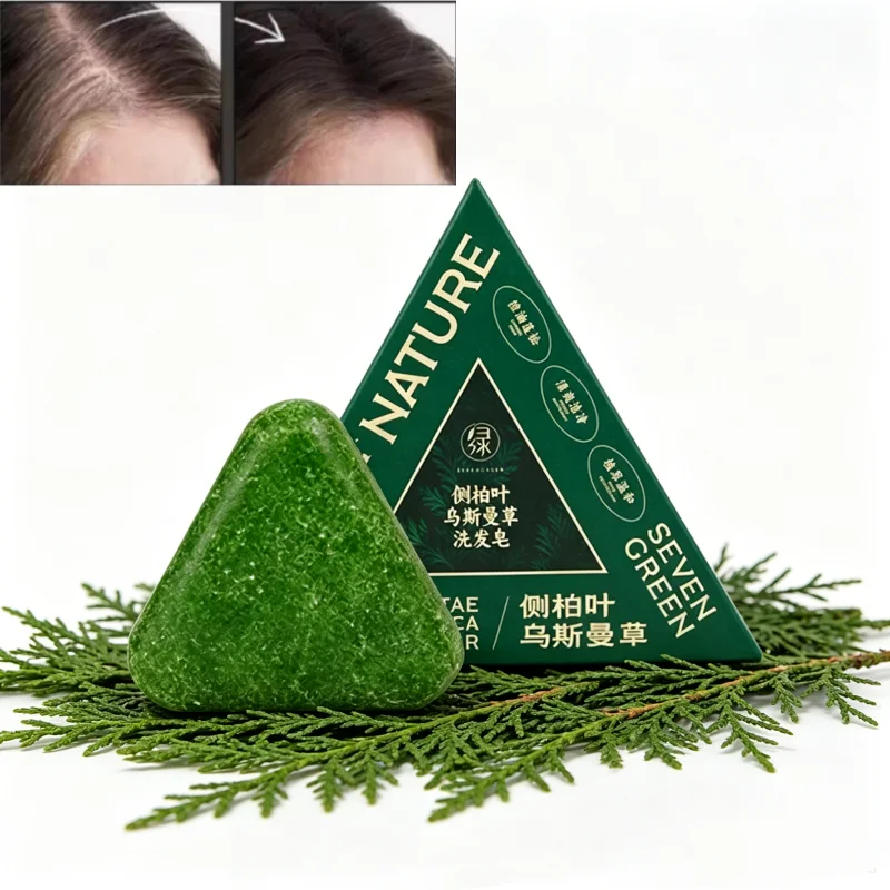 120g Seven Green Platycladi Usman grass handmade shampoo soap Refreshing and Flushing Healthy Anti-removal Hair Nourishing Clean
120g Seven Green Platycladi Usman grass handmade shampoo soap Refreshing and Flushing Healthy Anti-removal Hair Nourishing Clean