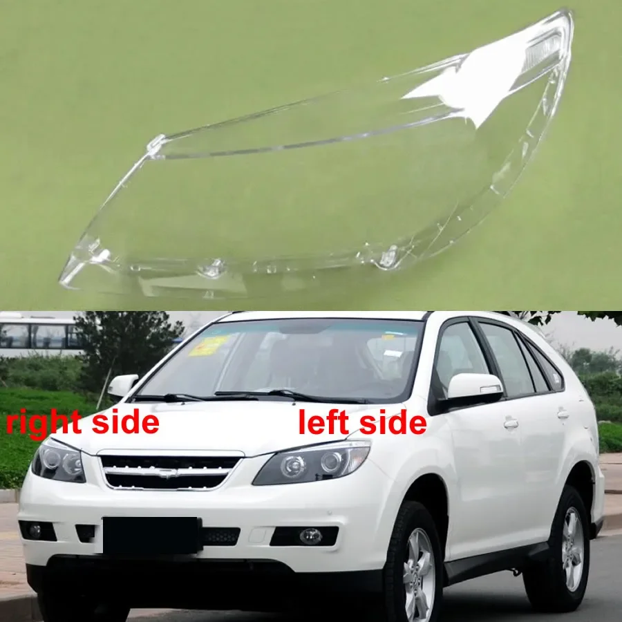 Для BYD S6 2011 2012 2013 2014 2015 крышка фары прозрачный корпус фары линзы из плексигласа замена оригинального абажура
Для BYD S6 2011 2012 2013 2014 2015 крышка фары прозрачный корпус фары линзы из плексигласа замена оригинального абажура