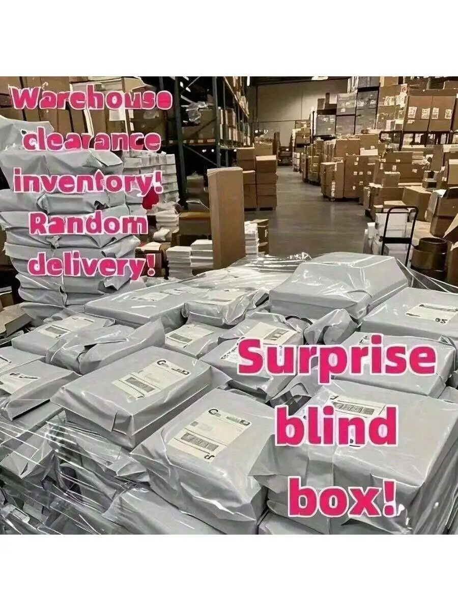 Подарочная коробка-сюрприз, готовая к открытию, косметический набор, небольшой подарок, случайный сюрприз, любимый подарок для девушек, случайная доставка.
Подарочная коробка-сюрприз, готовая к открытию, косметический набор, небольшой подарок, случайный сюрприз, любимый подарок для девушек, случайная доставка.