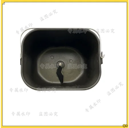 Suitable for bread maker for Moulinex ow 1101 liner
Suitable for bread maker for Moulinex ow 1101 liner