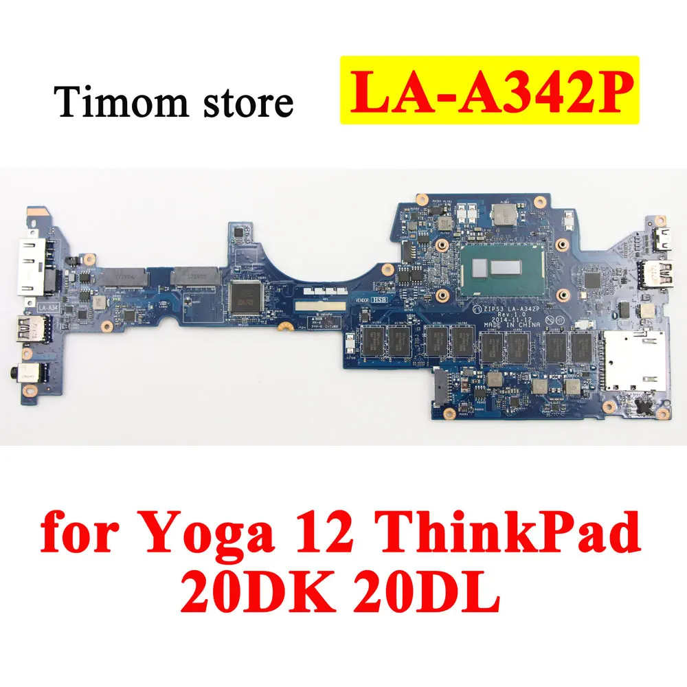 i7-5600U 5500U i5-5300U 5200U i3-5005U i5-4210 4G 8G для Yoga 12 ThinkPad 20DK 20DL оригинальная материнская плата для ноутбука LA-A342P
i7-5600U 5500U i5-5300U 5200U i3-5005U i5-4210 4G 8G для Yoga 12 ThinkPad 20DK 20DL оригинальная материнская плата для ноутбука LA-A342P