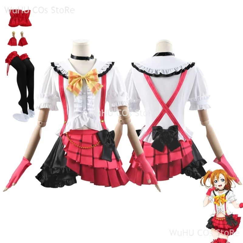 2024 Lovelive Snow Halation Kotori Umi Eli Rin Nozomi Nico Maki Косплей Костюм Аниме Love Live Униформа Женское Платье Лолиты Парик
2024 Lovelive Snow Halation Kotori Umi Eli Rin Nozomi Nico Maki Косплей Костюм Аниме Love Live Униформа Женское Платье Лолиты Парик