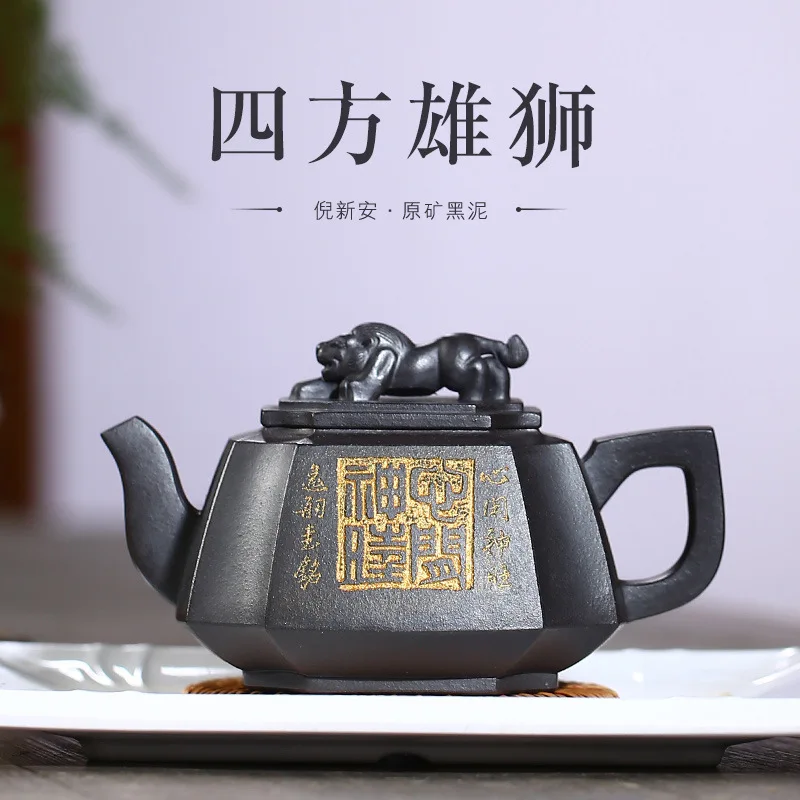 Оригинальный Глиняный Чайник из исинской глины NI Xin'an, черный квадратный чайник с Львом, резной чайный чайник, чайный набор, дождь, Средний песок, Прямая поставка, Go
Оригинальный Глиняный Чайник из исинской глины NI Xin'an, черный квадратный чайник с Львом, резной чайный чайник, чайный набор, дождь, Средний песок, Прямая поставка, Go