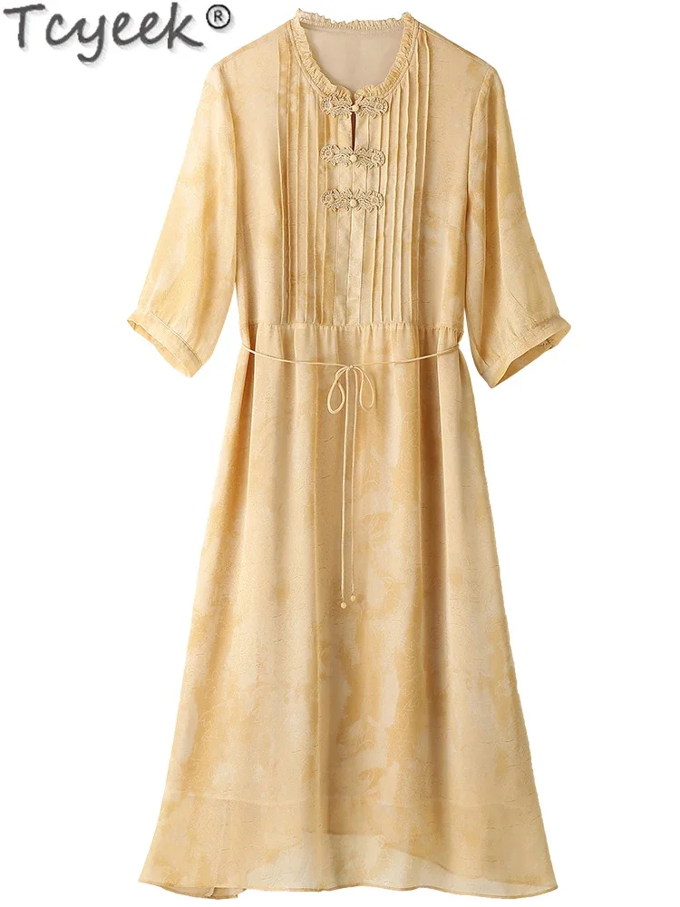 92% Tcyeek Mulberry Women's Spring Summer Midi Loose Waist Elegant es for Women Clothes Real Silk Dress
92% Tcyeek Mulberry Women's Spring Summer Midi Loose Waist Elegant es for Women Clothes Real Silk Dress